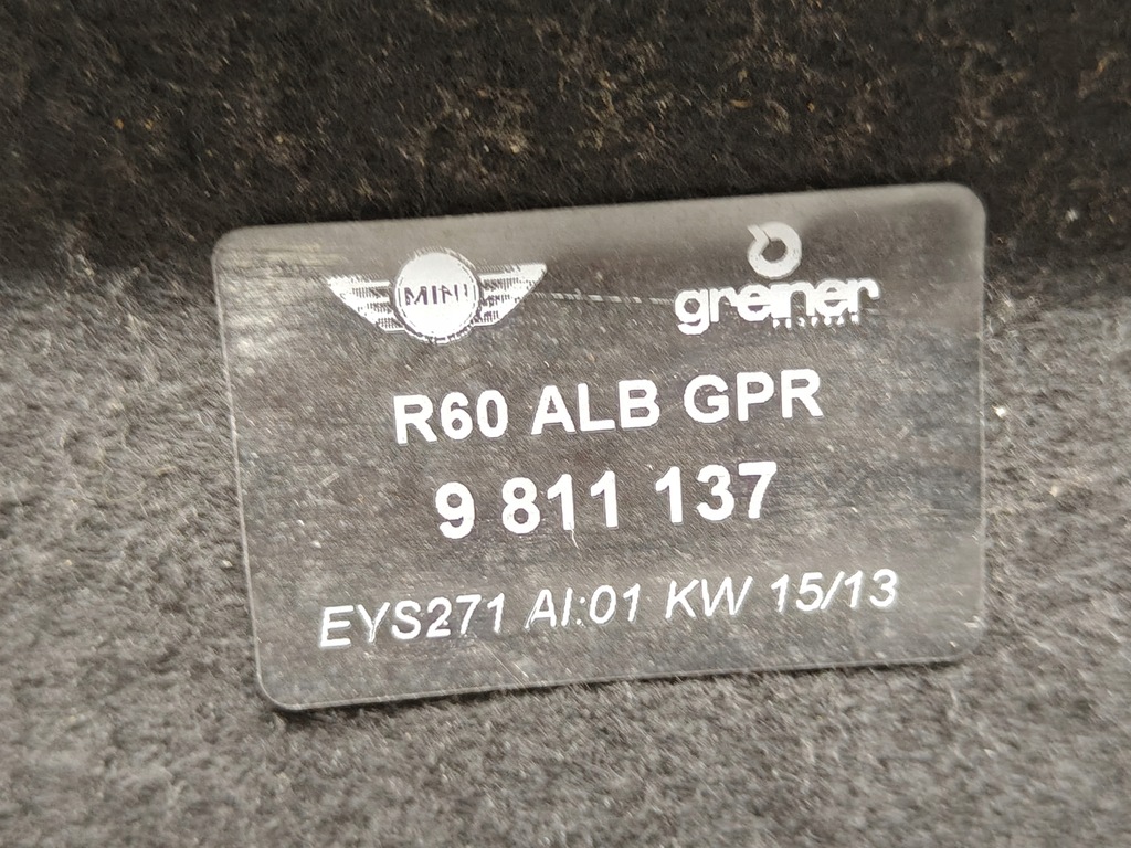 фото №6, Mini countryman r60 полка задняя багажника оригинал 10-16