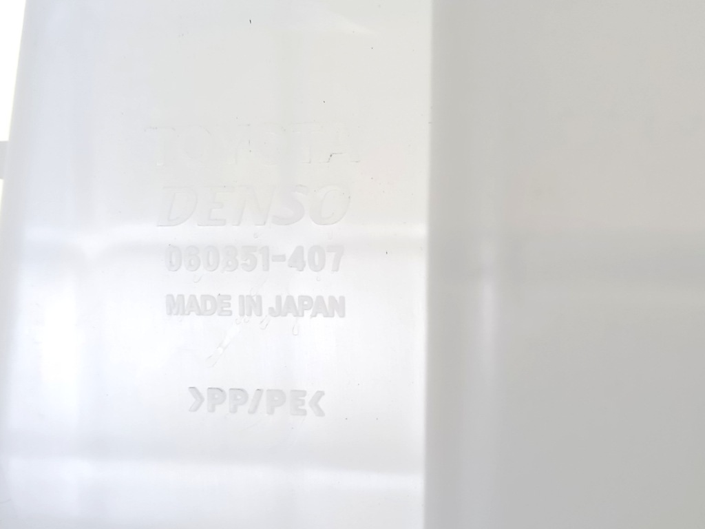 фото №4, Lexus gs 15-18 бак рідина омивача