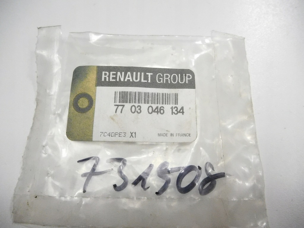 фото №8, Кліпса захист двигуна m6 renault оригінальний номер 7703046134