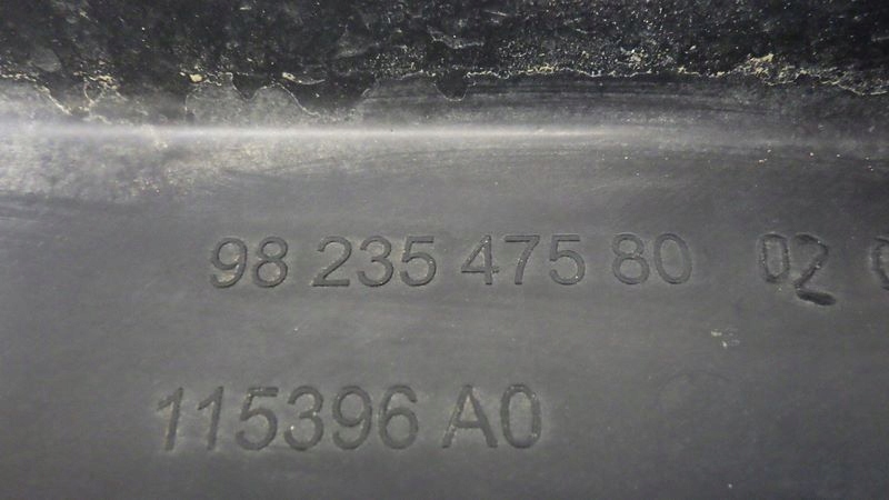 фото №7, Захист підвіска права peugeot 208 ii 9823547580