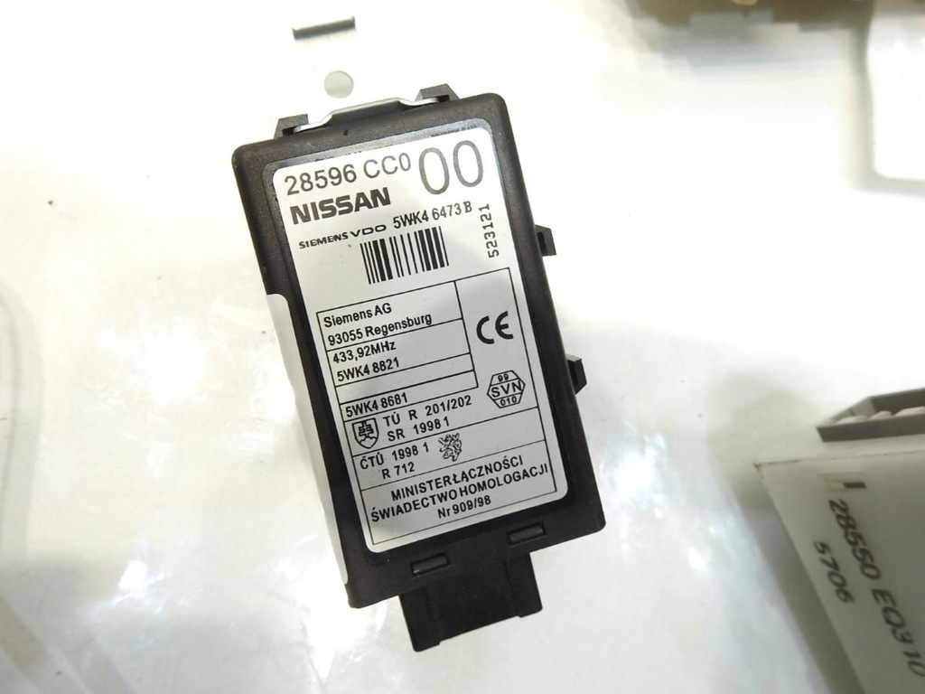 фото №9, Набір стартовий nissan x-trail t30 2.5 a56-y28 41650eq070 a68-000u06