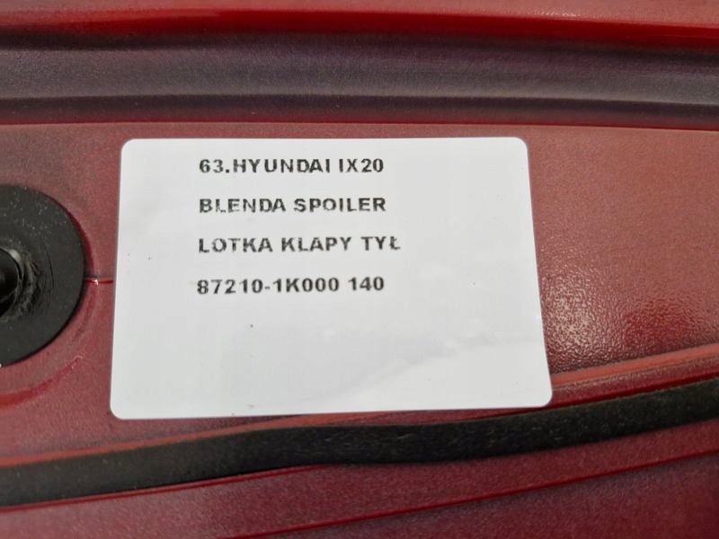 фото №13, Hyundai ix20 накладка спойлер спойлер крышки багажника задняя wr3 87210-1k000