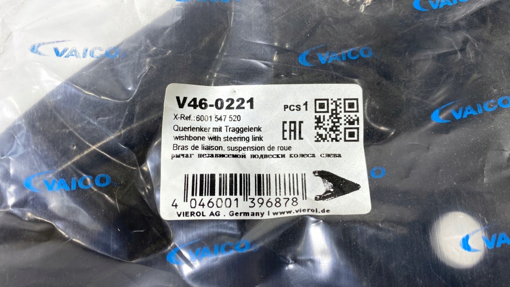 фото №3, Vaico v46-0221 рычаг, подвеска колеса