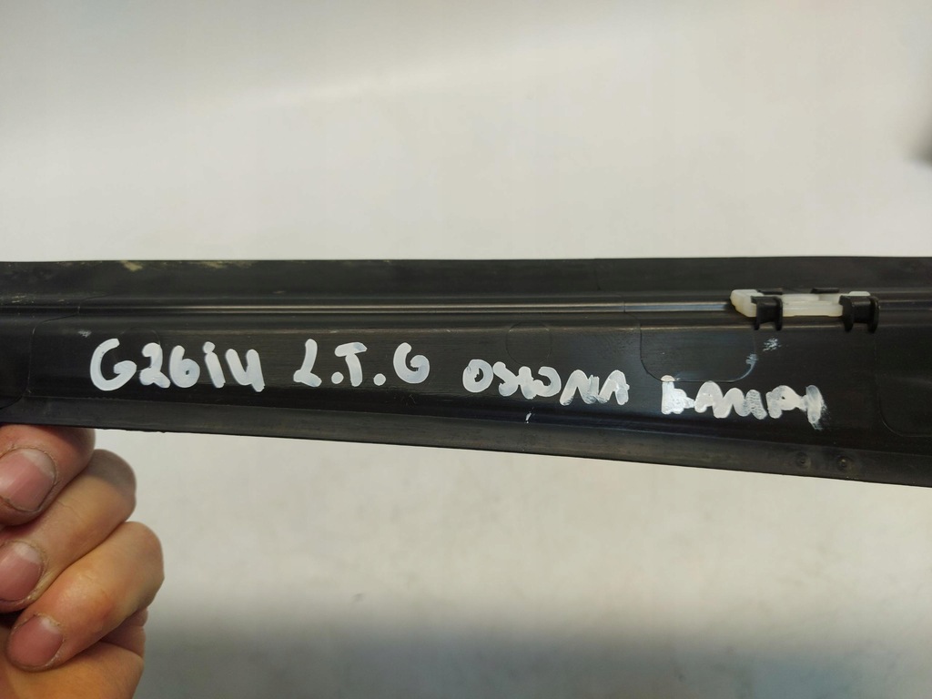 фото №5, Bmw i4 g26 4 grancoupe, 2023 пластик защита лампы левая задняя задняя 9448319