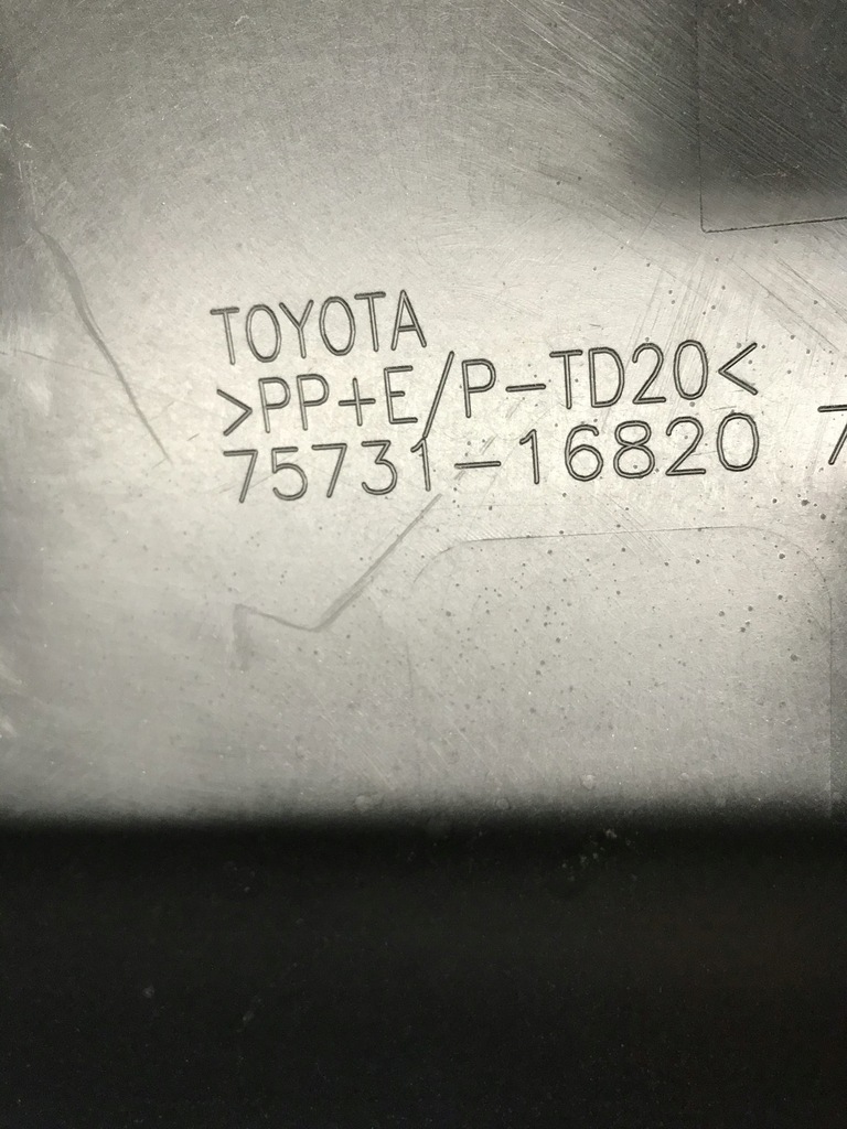 фото №9, Молдинг дверь перед правая toyota corolla cross 75731-16820