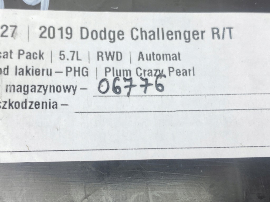 фото №6, Блок управления модуль keyless dodge challenger charger 2015+ usa