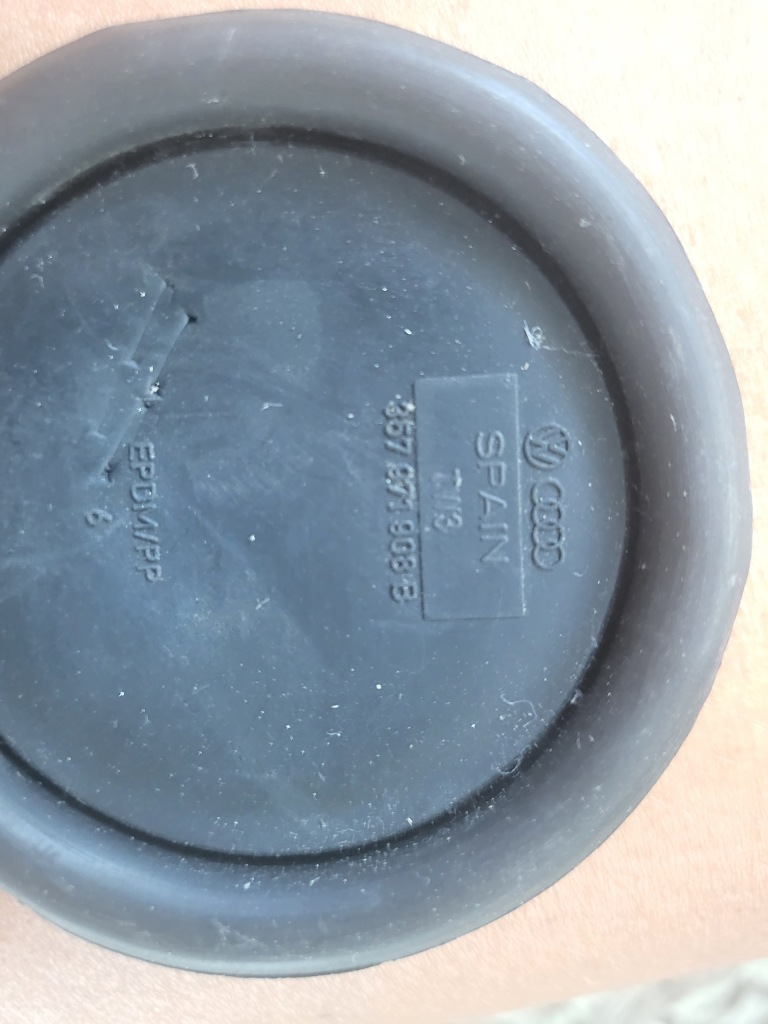 Заглушка vw passat 88-97/ audi a6 11- Доставка