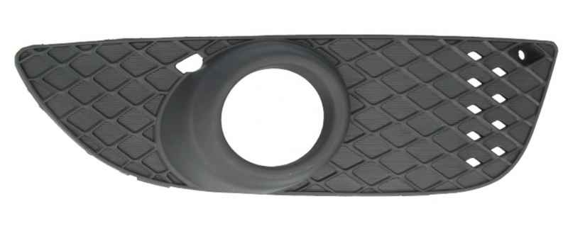 фото №1, Решітка радіатора решітка w бампер mitsubishi lancer 07- pr