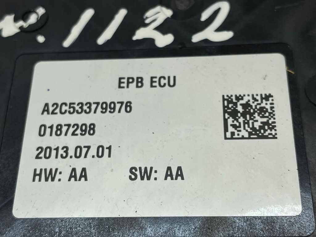 фото №7, Peugeot 5008 2013 модуль гальма ручного 0204706360