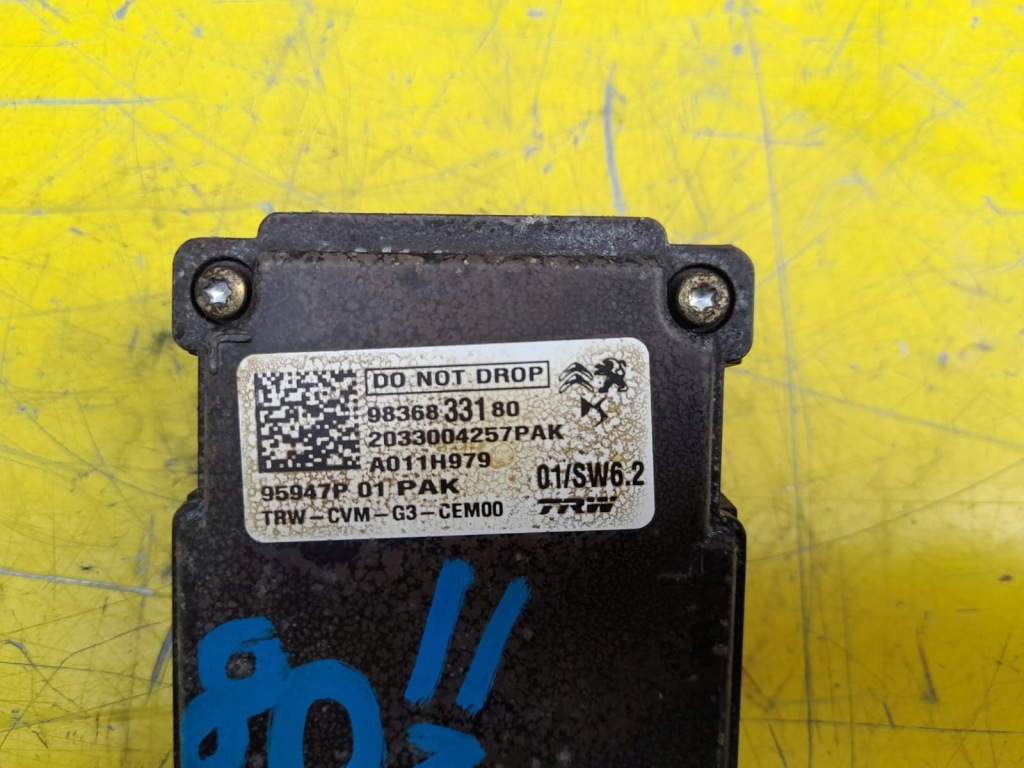 фото №4, Peugeot 208 ii e-208 радар скло 9836833180