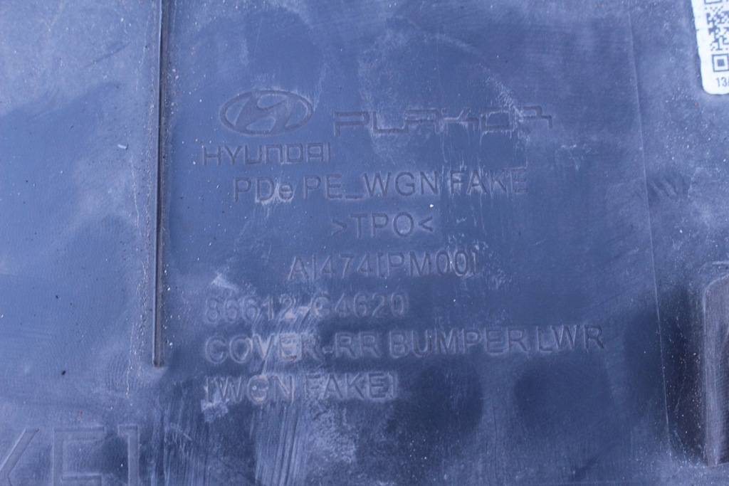 фото №7, Бампер задняя накладка hyundai i30 iii lift kombi