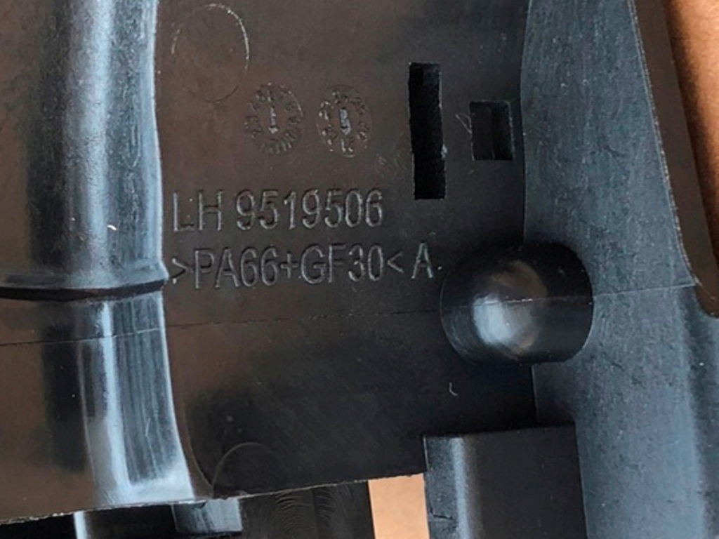 фото №9, Штора панорами чорний black do 54107468434 bmw 5 g38 g31 g30 2017-2020