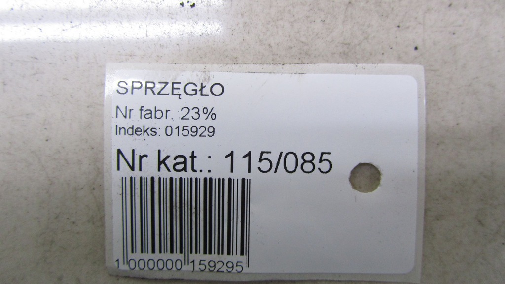 фото №6, Renault kadjar 1.6 зчеплення kpl 15- 85