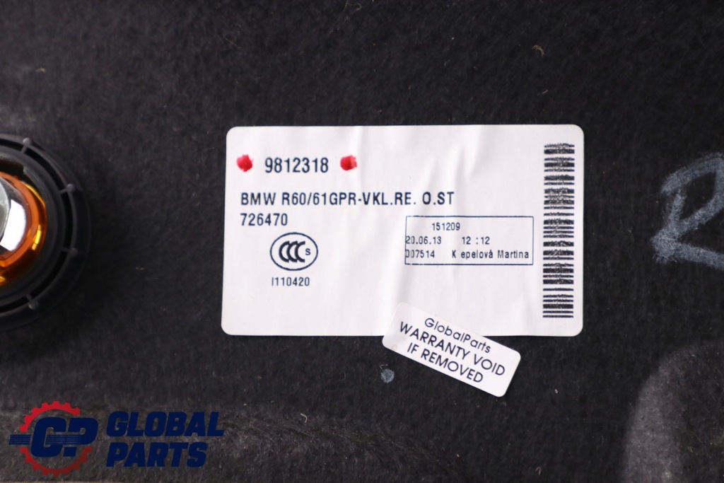 фото №2, Обшивка багажника 9812318