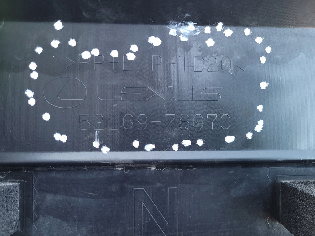 Lexus nx nx300 | бампер диффузор спойлер задняя задний lift 52169-78070 | 1537 Оригинал