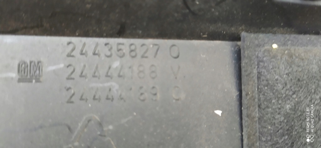 фото №7, Кришка захист двигуна vectra c 2.0 , 2.2 24435827