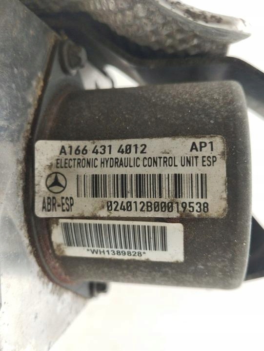 Модуль управляющий abs гидравлический mercedes-benz klasa m 2015 a1669014400 Киев