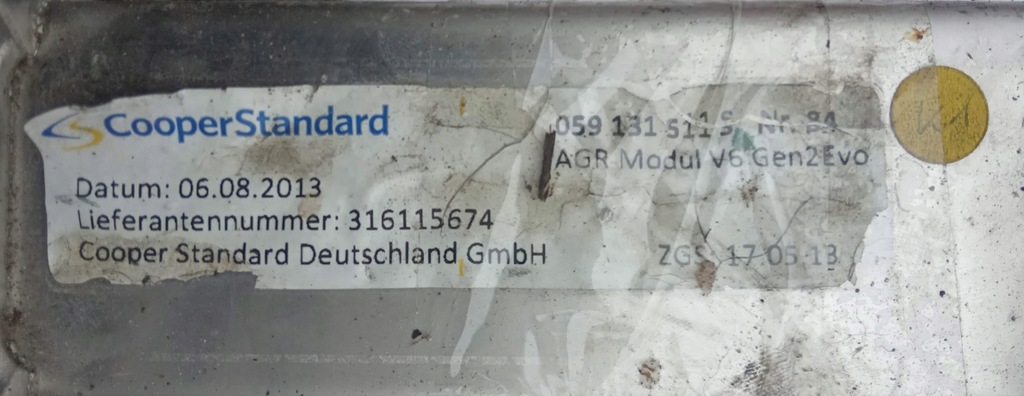 фото №4, Радиатор выхлопных газов egr audi q7 4m 3.0 tdi 059131511s