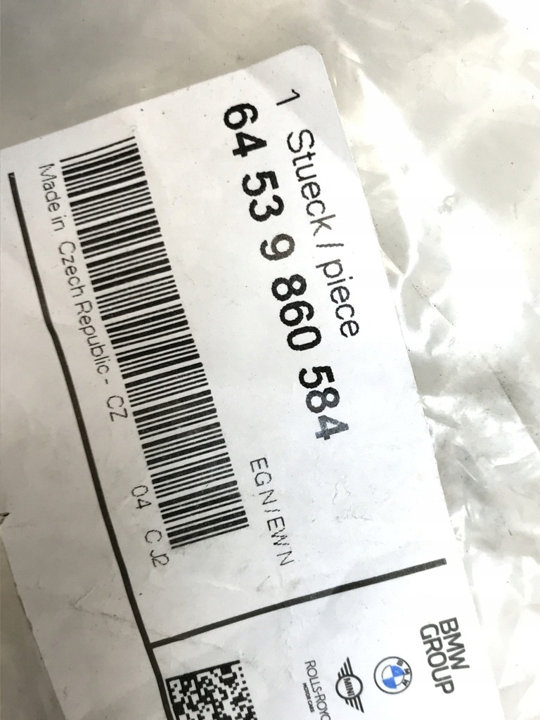 фото №7, Шланг трубка кондиционера bmw 5 g30 g31 9860584