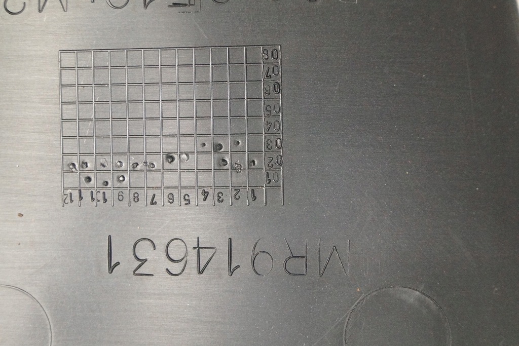 фото №4, Крышка двигателя mitsubishi space star 1.9 did