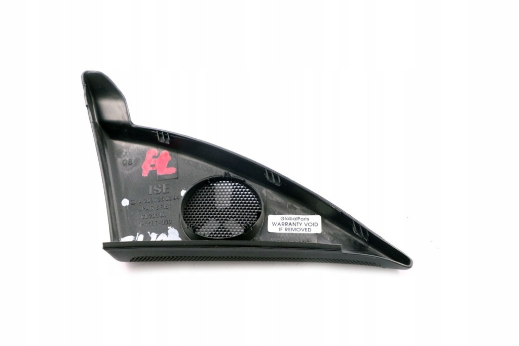 Mercedes clc cl203 защита треугольник дверь левый Оригинал