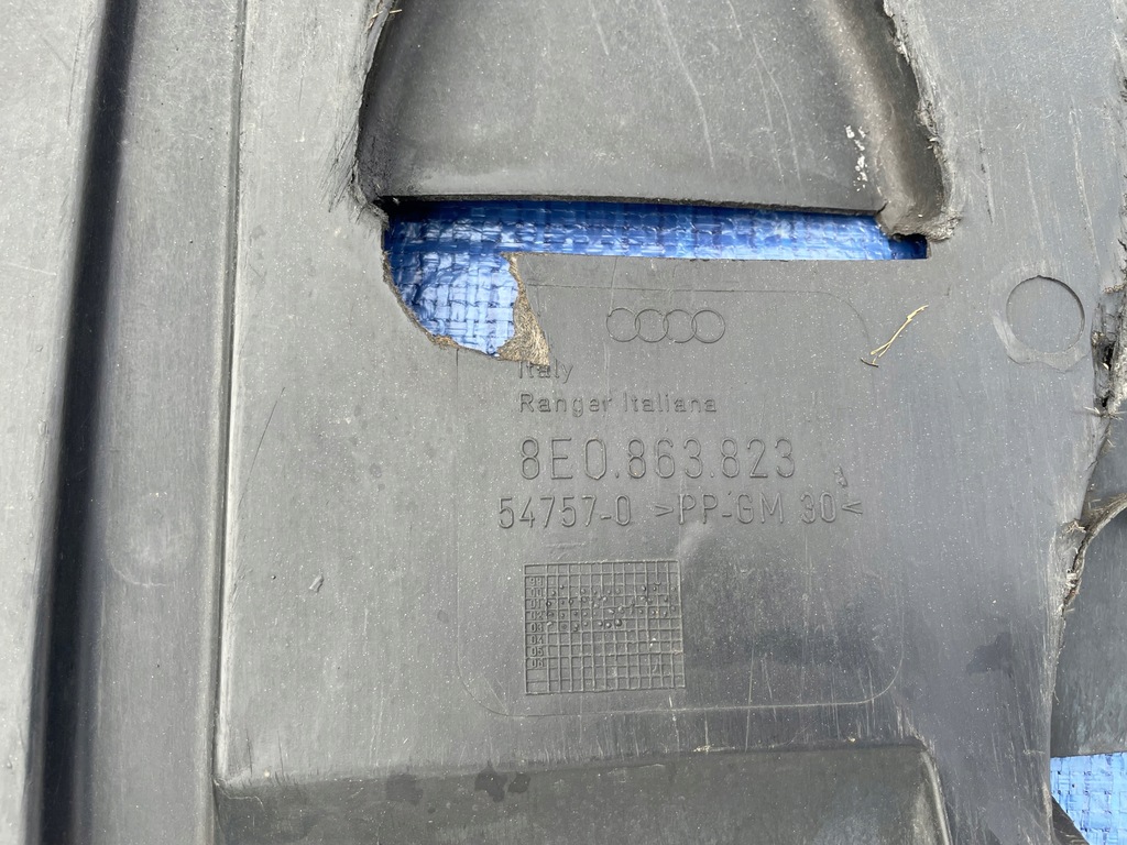 фото №6, Защита плита pod двигатель audi a4 b6 b7 8e0863823
