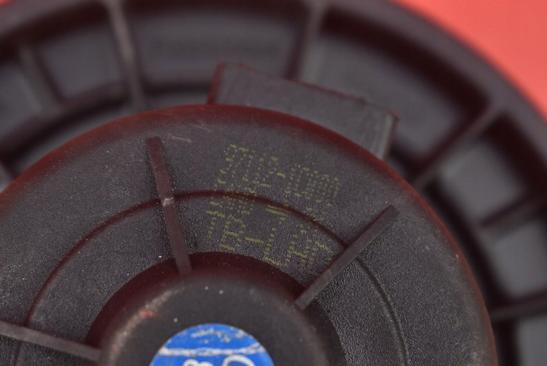 фото №7, Воздуходувка вентилятор обдув eu 97112-1c000 hyundai getz 05-11