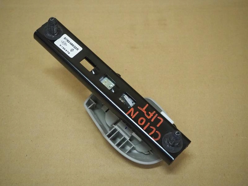 фото №2, Регулировка высоты поперечина renault clio iv