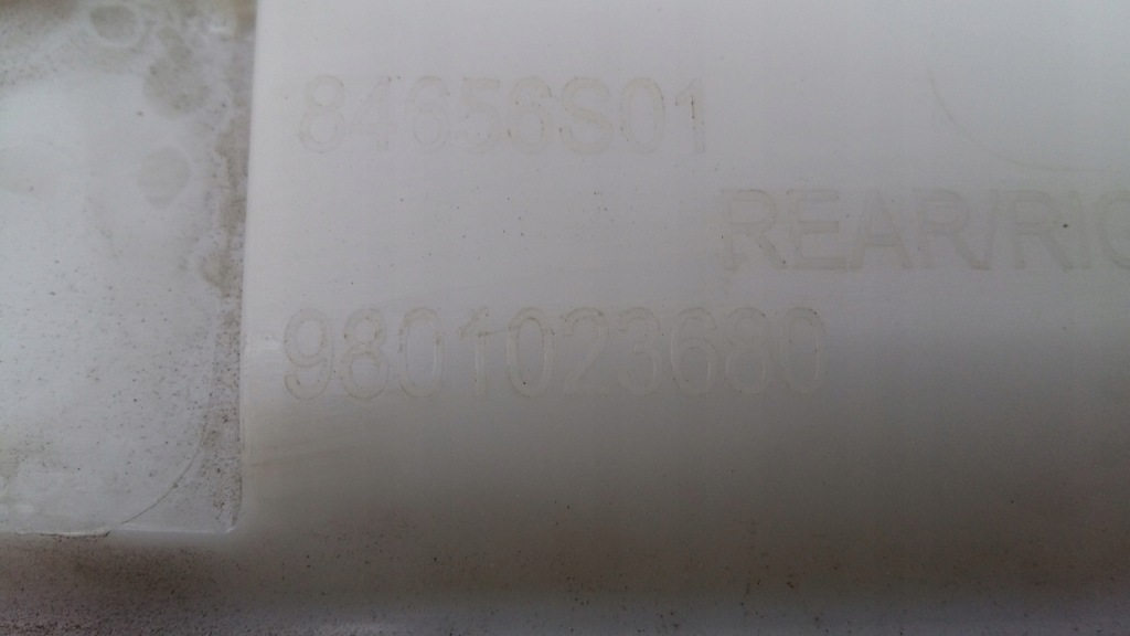 фото №5, Молдинг дверь задние правое citroen c4 cactus