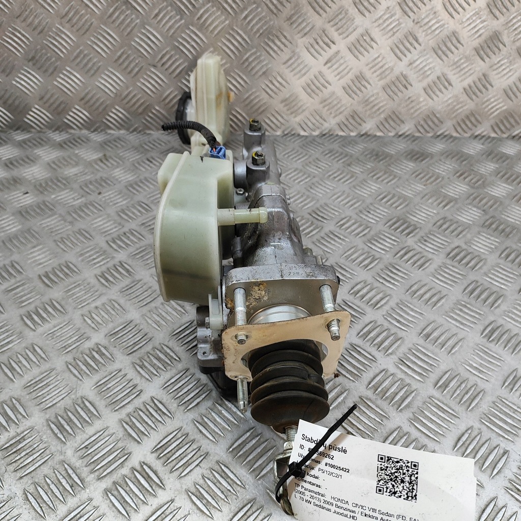 фото №5, Honda civic 2009 усилитель тормоза