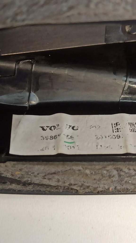 фото №7, Volvo v40 ii защита антенны rekin 498 39865856