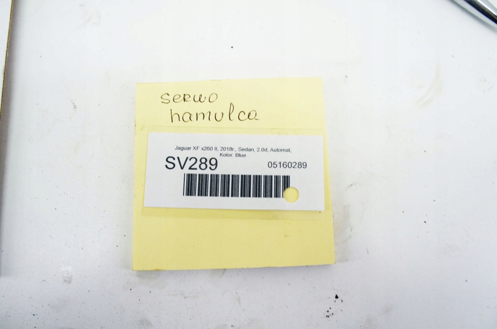 фото №5, Sv289 jaguar xf ii x260 2.0d усилитель тормозов тормоза gx73-2b195-bf