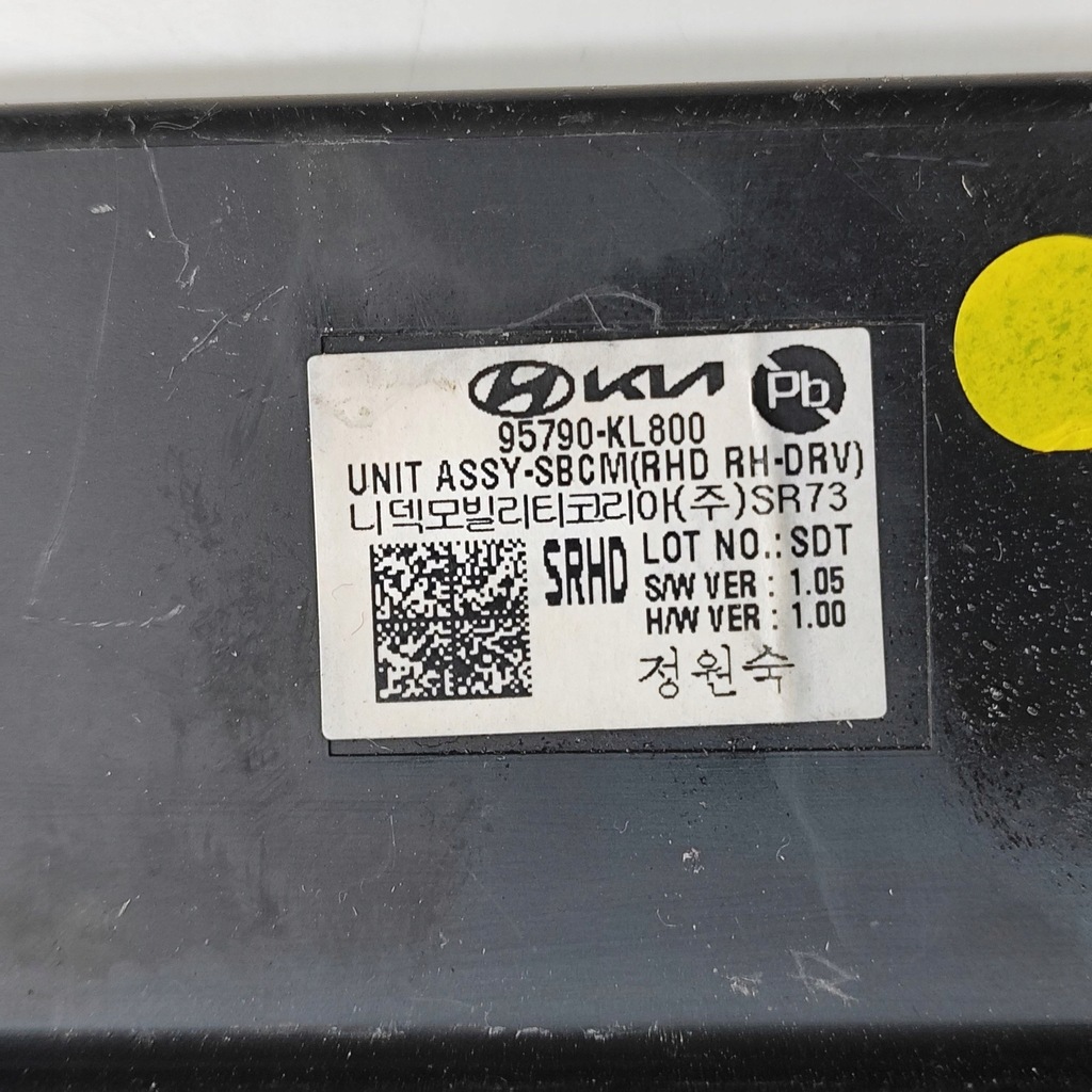 фото №7, Hyundai ioniq 6 2024 блок керування / модуль комфорту