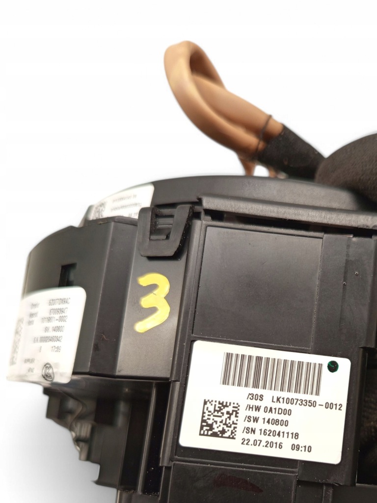 фото №6, Maserati levante 670093947 панели управление, переключатели