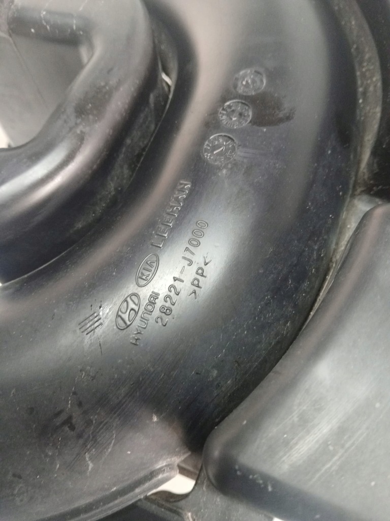 фото №5, Резонатор воздуха kia ceed iii 1.6 crdi d4fe 2018-