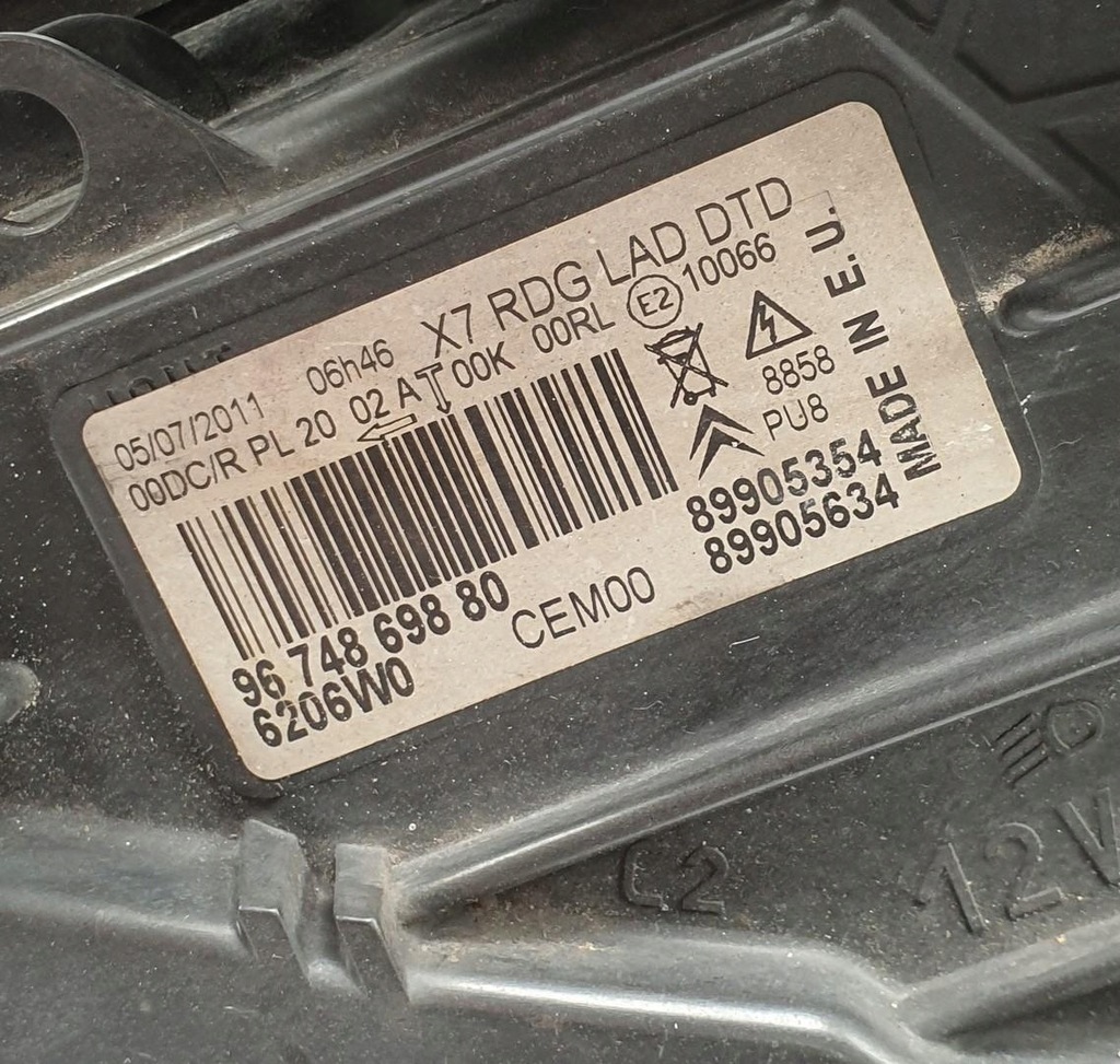 фото №10, Лампа правий перед ксенон citroen c5 iii x7 europa