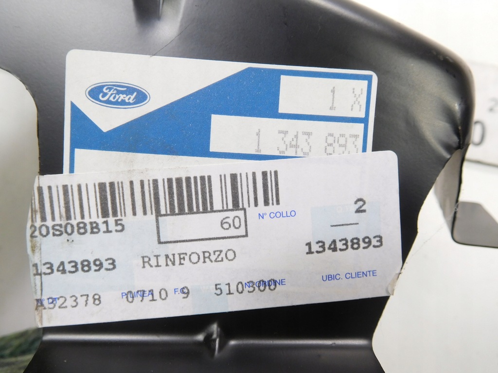 фото №6, Лист ford оригінальний номер 1343893