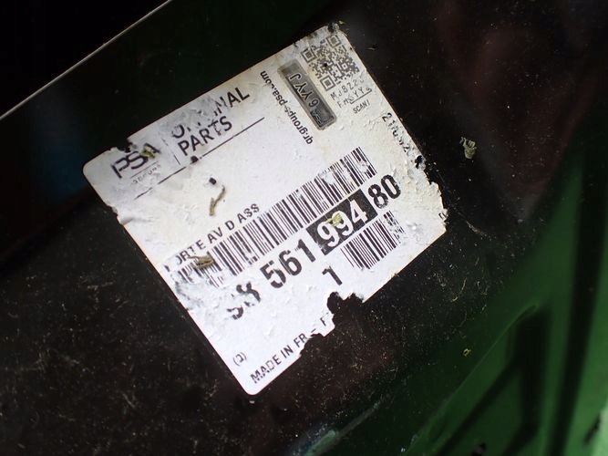 фото №8, Peugeot rifter 18- двері праве передні перед