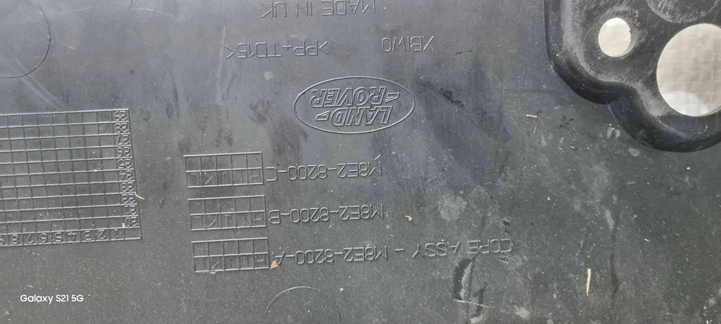 фото №7, Решётка радиатора решётка радиатора передняя land rover range rover 5 v l460