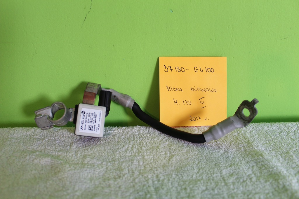 фото №1, Клема мінусова hyundai i 30 iii