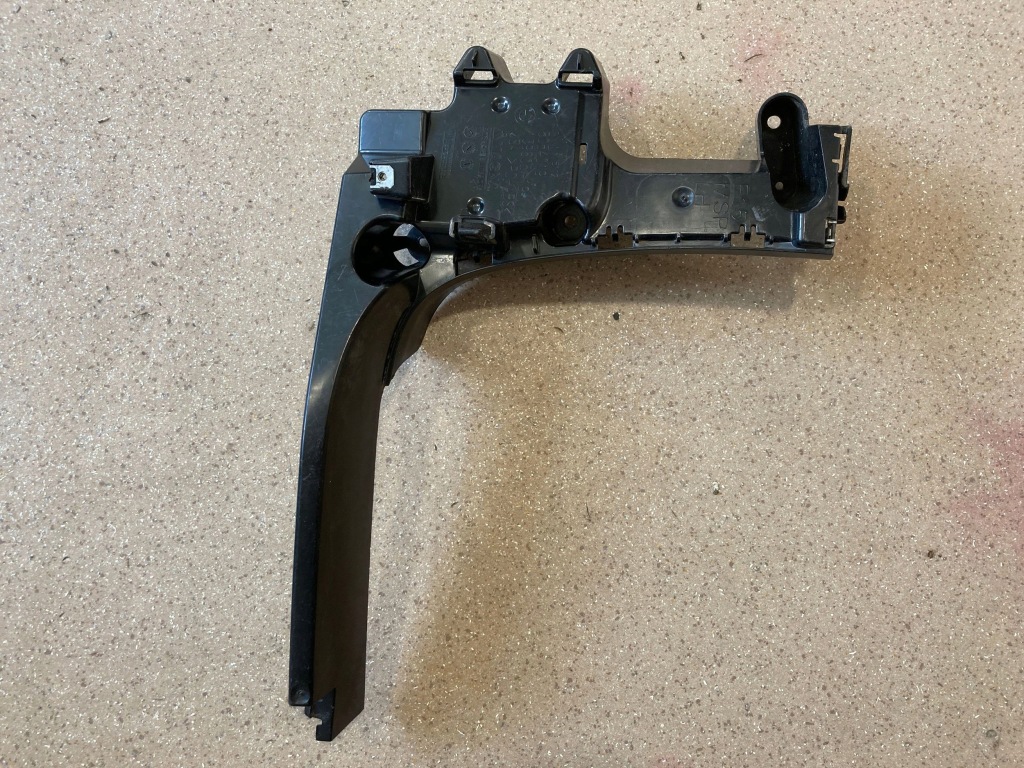 Напрямна бампера заднього задній сторона ліва bmw x5 f15 8054019 Київ