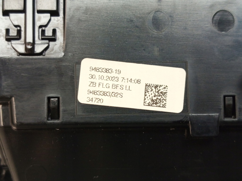 Bmw u06 u10 u11 u12 решётка обдув консоли правая пассажира 9483383 Недорого