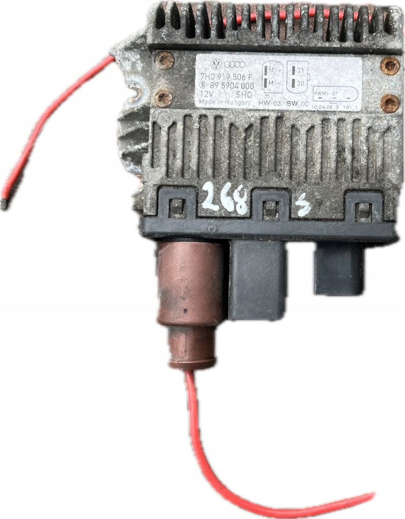фото №1, Блок керування модуль вентилятора 7h0919506f vw transporter t5