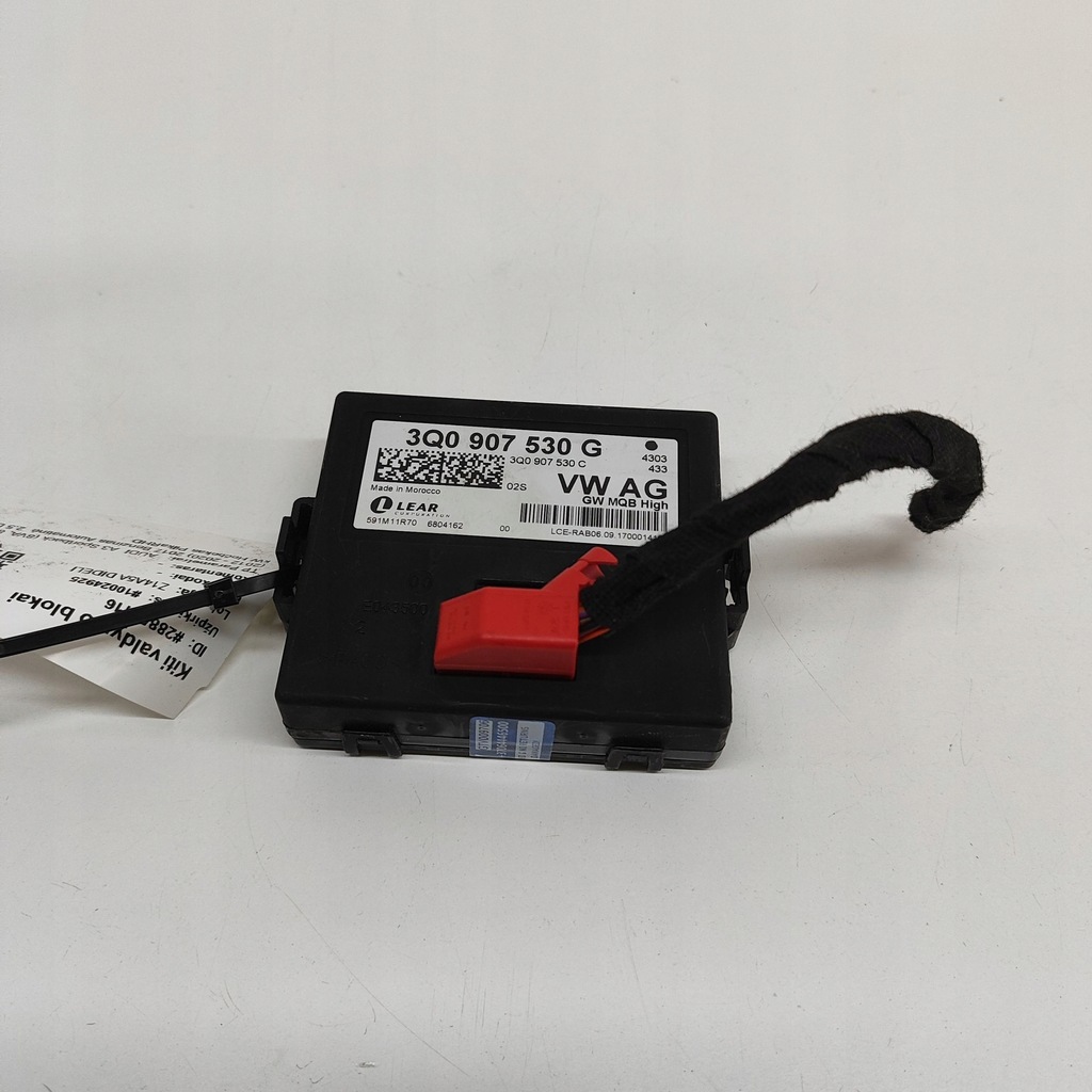 фото №3, Audi rs3 2017 модуль керування шлюз