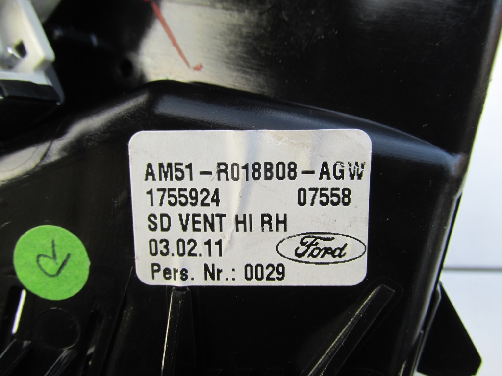 фото №14, Решітка обдув права ліва c-max mk2 grand хром