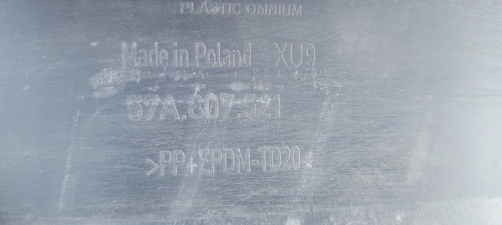 фото №9, Skoda karoq бампер спойлер накладка задняя // 1719