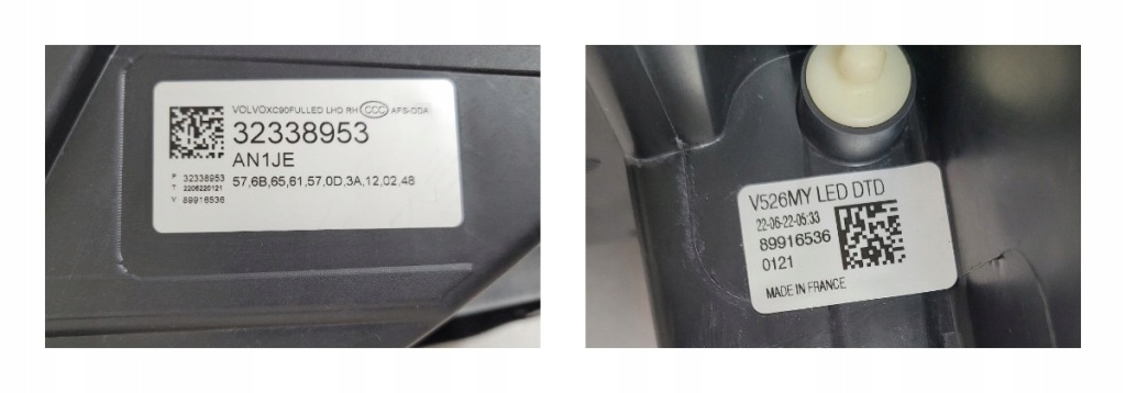 Фара правий full led active high beam volvo xc90 2 рестайлінг  2019- Зі Шроту