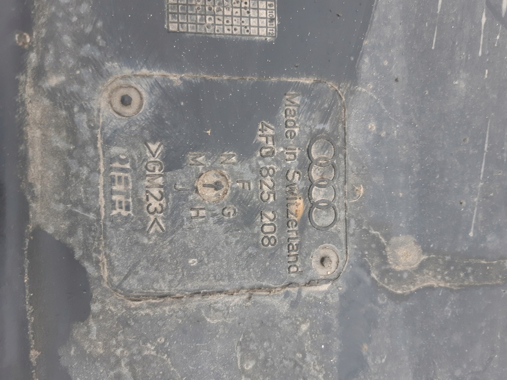 фото №7, Audi a6 c6 защита плита пол подвеска правая 4f0825208