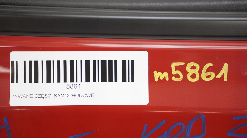 фото №7, Дверь правый перед nissan qashqai j10 +2 lift 09-12r z10