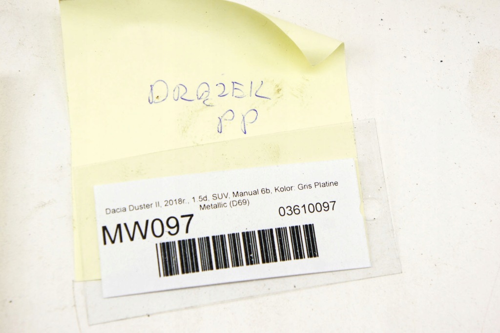 фото №5, Mw097 dacia duster ii 1.5 тяга кермовий правий